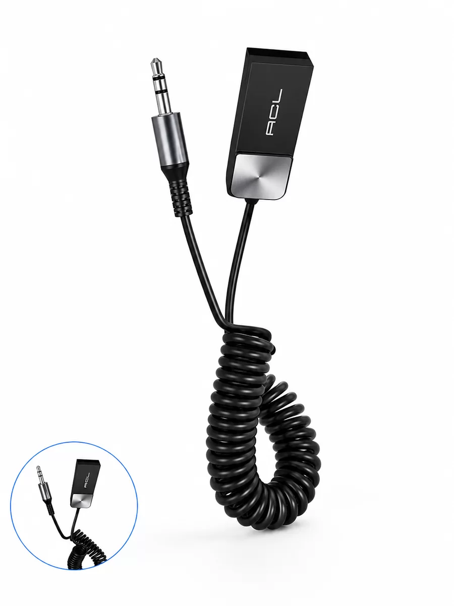 Araç ve Ev Ses Sistemleri İçin Bluetooth AUX Adaptörü